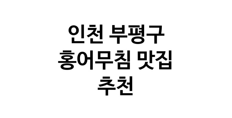 white.Image3__800_800-102