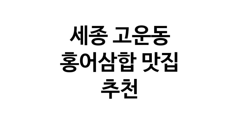 white.Image3__800_800-43