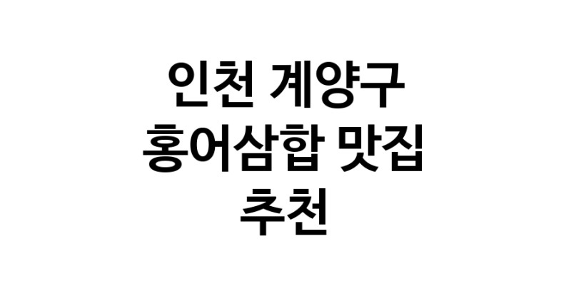 white.Image3__800_800-49