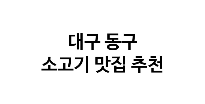white.Image3__800_800-91