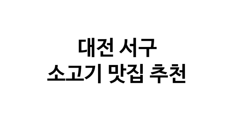 white.Image3__800_800-98