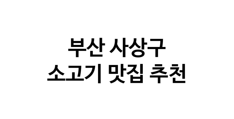 white.Image3__800_800-2