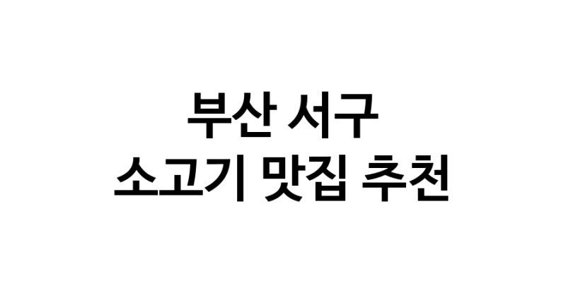 white.Image3__800_800-4