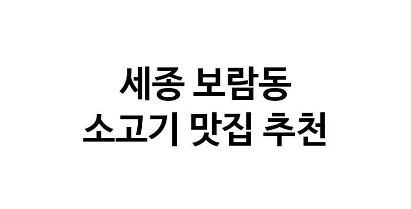 white.Image3__800_800-43