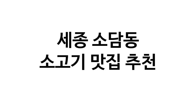 white.Image3__800_800-46