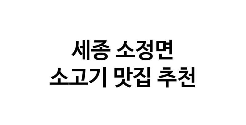 white.Image3__800_800-47