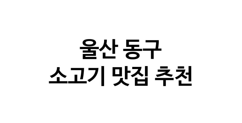 white.Image3__800_800-59