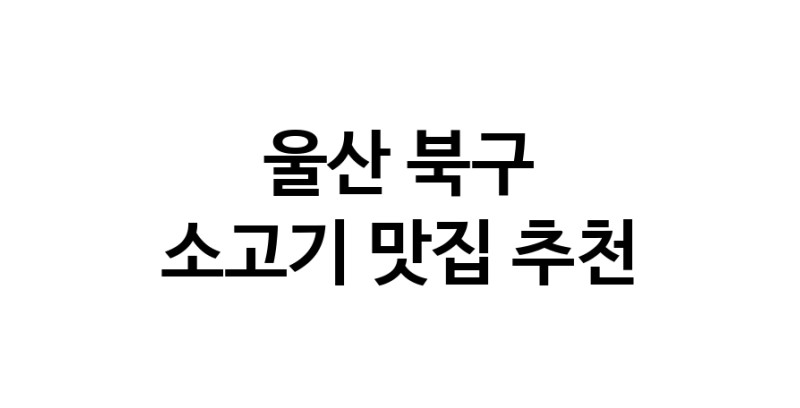 white.Image3__800_800-60