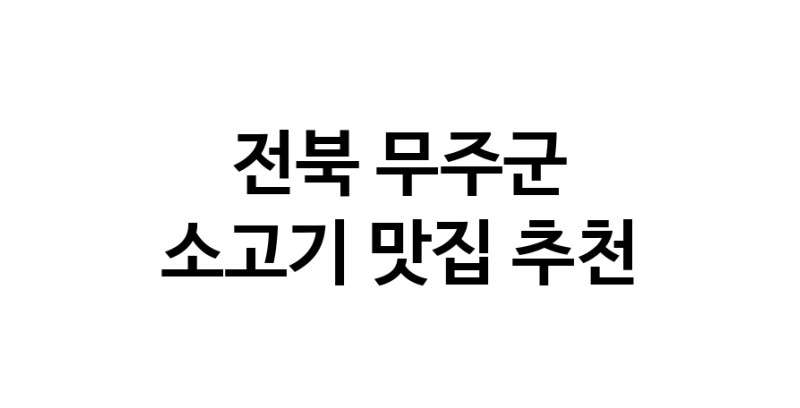 white.Image3__800_800-99