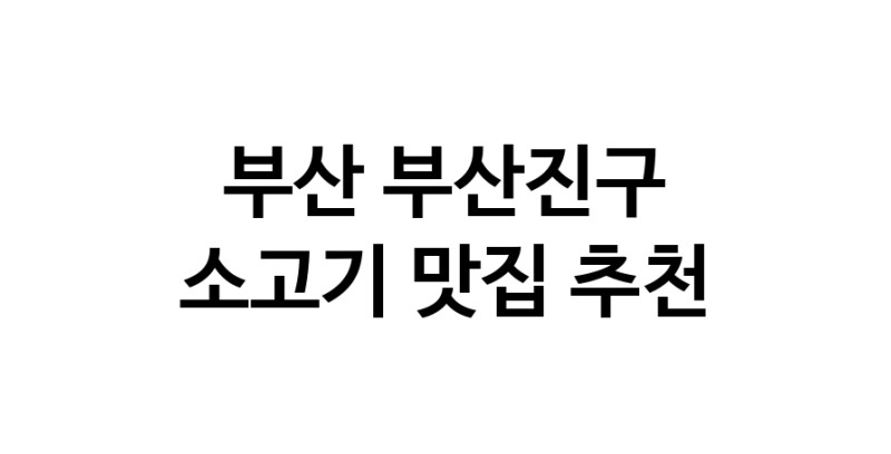white.Image3__800_800
