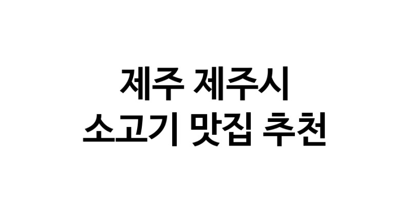 white.Image3__800_800-2