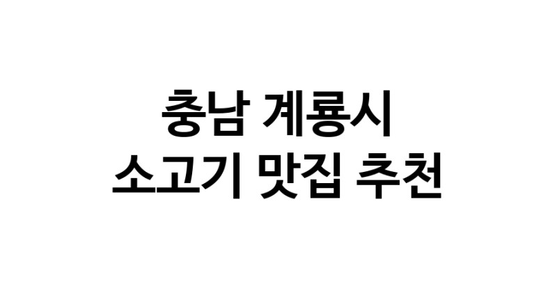 white.Image3__800_800-3