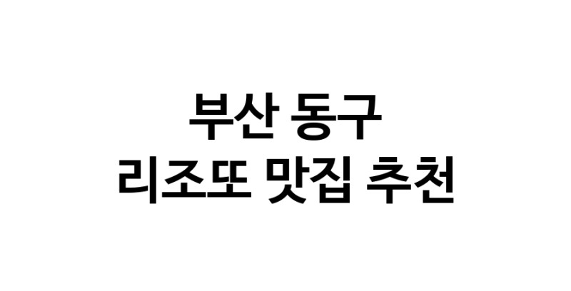 white.Image3__800_800-33